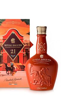 Whisky Chivas Royal Polo Estancia 700Ml