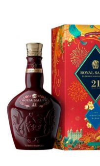 Royal Salute Chinese